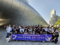 창원시-IBK기업은행, 3년간 1200억원 규모 중소기업 금융지원