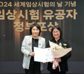 수성구·동구·달성군·대구가톨릭대의료원 [대구소식]