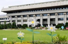 인천시청 6급 공무원, 쓰러진 채 발견…병원 이송 후 사망