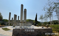 양구군, 지역 구석구석 녹색공간으로 탈바꿈