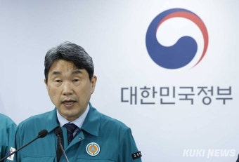 의과대학생들, 휴학 승인 자율화로 휴학 신청 간소화