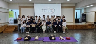 김해시 인제대 글로컬대학 실행 전략 점검했다