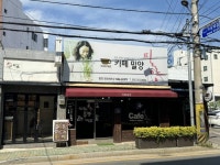 밀양지역자활센터, 더불어 사는 행복 공동체 앞장서