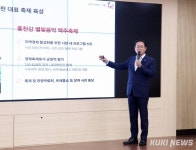 신영재 홍천군수 “용문~홍천 광역철도 역점 추진”