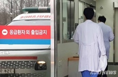 오늘 동네 병원 휴진…“문 여는 병원 129‧응급의료포털서 확인”