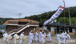 강원자치도 무형유산 양구돌산령지게놀이 이수자 최종 선정