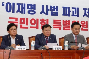 “법치 훼손 이재명 대통령? 소름”…사법리스크 때리는 국힘