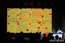 ‘2025년 감성꿈틀사업’으로 맞춤형 학교 공간 조성 [충남에듀있슈]