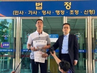 급발진 입증 제조사가 해야…강릉서 도현이법 개정 촉구
