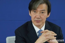 조국, 당대표 연임 도전…오는 4일 당 대표직 사퇴