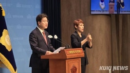 권성동 “임성근 골프모임 의혹 보도…野 정언유착 의심”