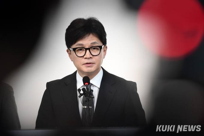 한동훈 김건희 여사, 대외활동 중단해야 국민의 걱정 해소 강조