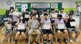 [전남 단신-사회]‘영광교육청, 교직원 대상 응급처치 교육’ 외