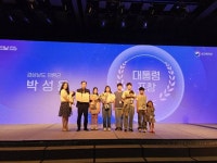 함안 칠원읍이장단협의회, 칠원-소계(천주산터널) 도로개설 촉구