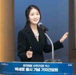 수막구균B 감염 증가…“치명률 높아 적극적 예방 필요”