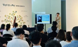 [전남 단신]‘전남교육청, 학교시설 온라인 예약 전면 실시’ 외