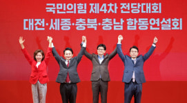 김해 밀양 양산시와 5개 지역 대학 인제대 글로컬대학 지정 힘보탠다