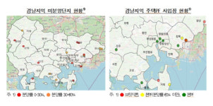 한은 경남본부 '경남 주택시장 단기간 회복세 전환 어려워' 