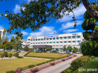 동해시청 홈페이지서 공무원 이름 삭제…악성 민원 안전장치