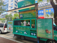 iM뱅크 첫 역외점포 ‘강원도 원주지점’ 현장은 [가봤더니]