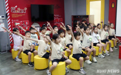 위험 상황에선 이렇게 대처해요 송파안전체험교육관 찾은 어린이들 
