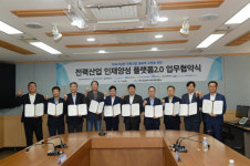 한화오션, 해군 군수지원함(AOE-II) 수주
