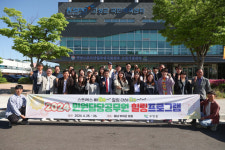 경남 고성군, 수요자 중심의 민원행정서비스 제공… 군민만족도 향상