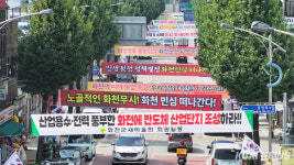 화천댐 용수 반도체 산단 공급 NO[쿠키포토]