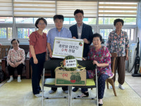 기록적인 폼염 속 건강한 여름나기 나눔행사 이어져...