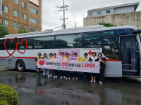 고성오광대 국가무형유산 지정 60주년 기념행사 성료