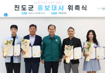 ‘화순팜, 추석맞이 달달한 이벤트’ 외