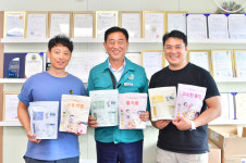 ‘화순팜, 추석맞이 달달한 이벤트’ 외