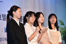 김은지 ‘개회 선언’…해성 여자기성전 성대한 개막 [바둑]