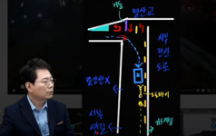 서부샛길, 교통사고 위험 노출...금천구 “중앙선 15m 그었다”
