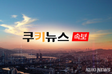 [속보] 간호법, 국회 본회의 통과