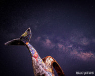 태백에 은하수 보러 가자…별빛 아래 태백 은하수 축제 개최