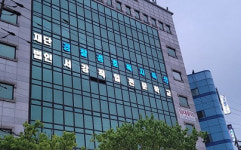 서강직업전문학교, 국비지원 경비지도사 중장년층 지원