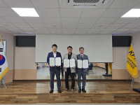 합천군청 서정철작가, 프랑스 파리 Photo Awards 특별상 수상