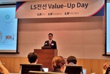 LS전선, 해저케이블·IDC솔루션 미래 전략 발표…2030년 10조 목표