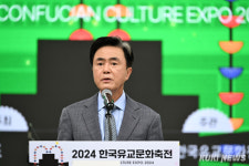 에듀밋논산지사 | 김태흠 지사 “논산을 세계적 유교 성지로 만들 것” [힘쎈충남 브리핑]