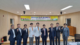 경남 고성 청춘남녀 ‘심쿵데이’에 만나요!