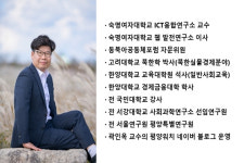 평산유통상인김씨 | 북한은 왜 붕괴 될 수밖에 없는가 [곽인옥 교수의 평양 시장경제 리포트]