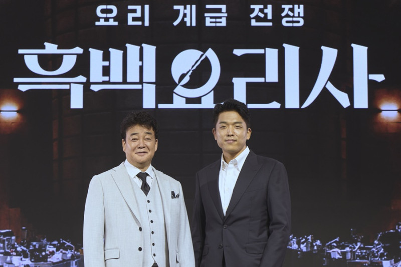 요리계 대표 백종원, 사기 사건에 휩싸여…경찰 수사 진행 중