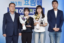 허서현, 효림배 정상…입단 7년 만에 첫 우승 [바둑]