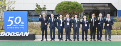 김제 지평선산단에 (주)두산 첨단 전자제품 핵심 소재 생산공장 준공