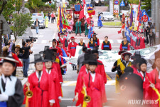 경기도 광주시, 제29회 광주시 남한산성문화제 개최