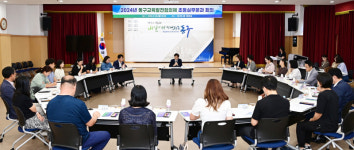 동구청·북구청·달성군청·중구청·계명대 동산병원 [대구소식]