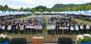 오감 만족 산청한방약초축제 인기