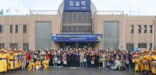 임실역에 처음 멈춘 ITX, ‘임실N치즈축제’ 찾은 관광객 환대