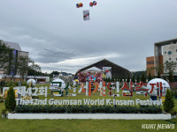 김태흠 지사 “체전선수단 든든하게 뒷받침 할 것” [힘쎈충남 브리핑]